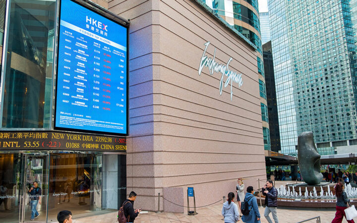 Three Chinese AI Firms Launch IPOs in Hong Kong, Targeting $280M