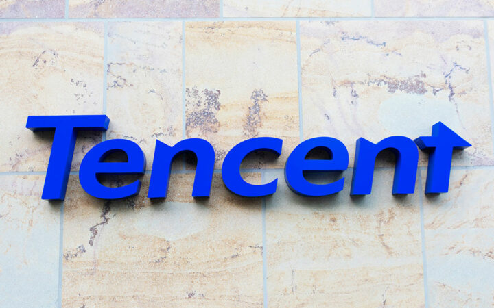 Enflame Technology Secures $273.7M in Funding Supported by Tencent and Shanghai Investors