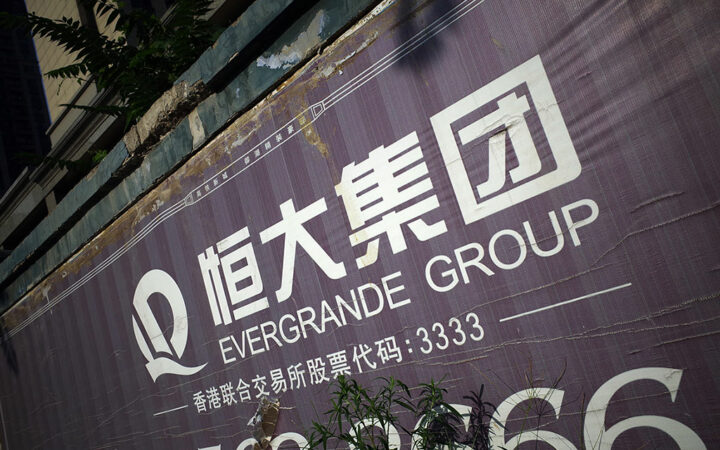 Evergrande Shares Jump 80% as Property Stocks Boost China’s Property Sector despite Country Garden’s Problems