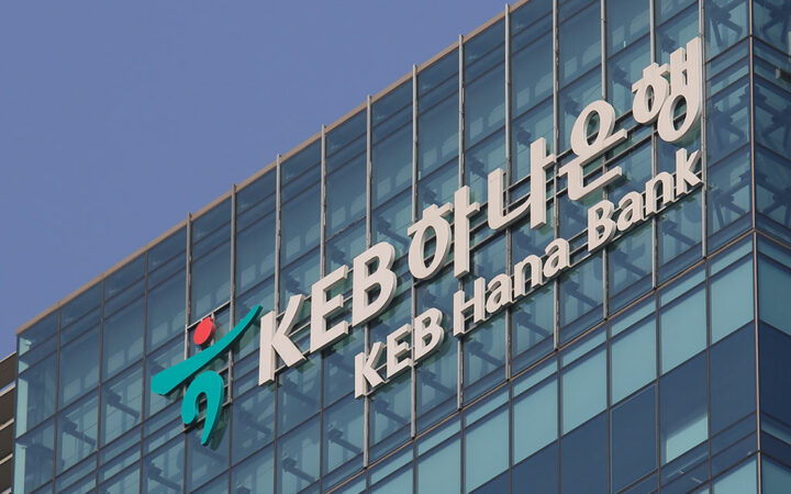 Hana Bank Forms Strategic Partnership with BitGo