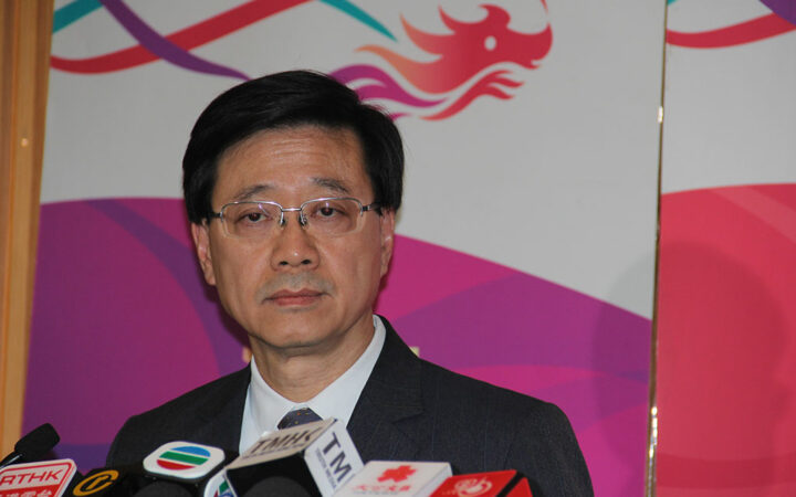 Hong Kong Chief Executive Vows to Strengthen Crypto Regulations Following JPEX Fraud Allegations