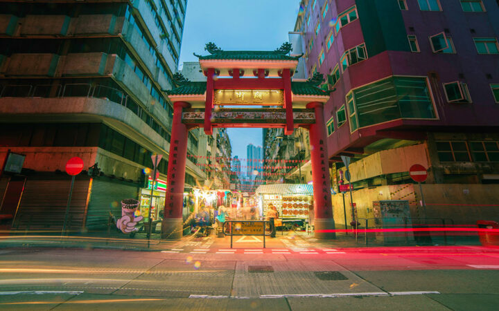 Hong Kong’s SFC Responds to JPEX Scandal with Stricter Crypto Oversight