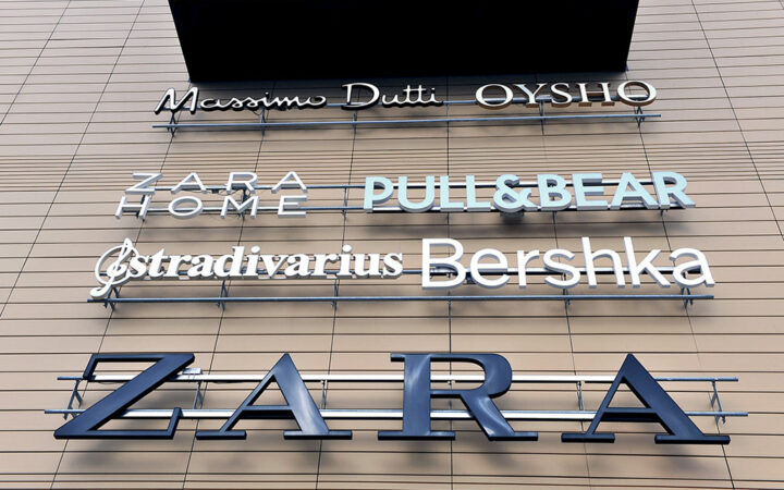 Zara Owner Inditex Posts Record Profits, Positions for More Growth