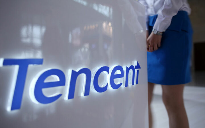 Tencent Unveils ‘Hunyuan’ AI Model for Business Use