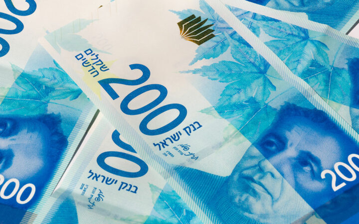 Bank of Israel to Sell $30 Billion Foreign Reserves amidst Shekel’s Slide