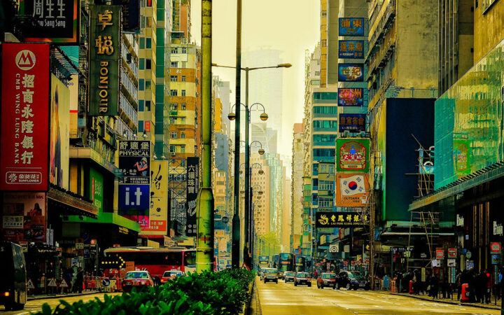 Binance Allegedly Sets Up New Crypto Exchange in Hong Kong to Pursue License 