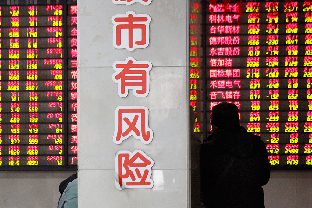 Chinese Stock Market Hits Record Low as Economic Woes Intensify 