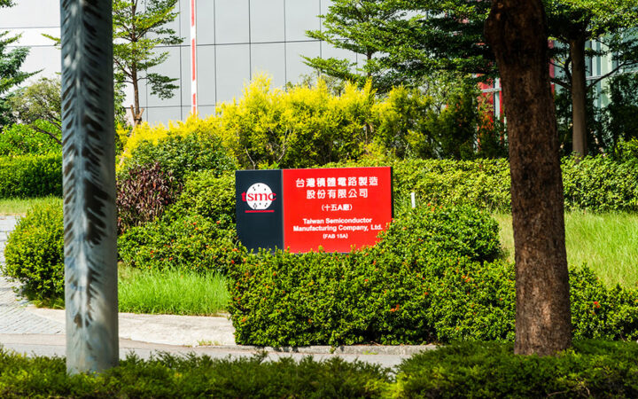 Chip Making Giant TSMC Records Biggest Profit Drop in Five Years