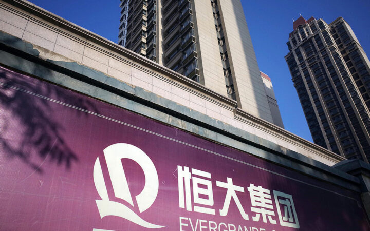 Evergrande Shares Soar 20% as Trading Resumes in Hong Kong amid Ongoing Crisis