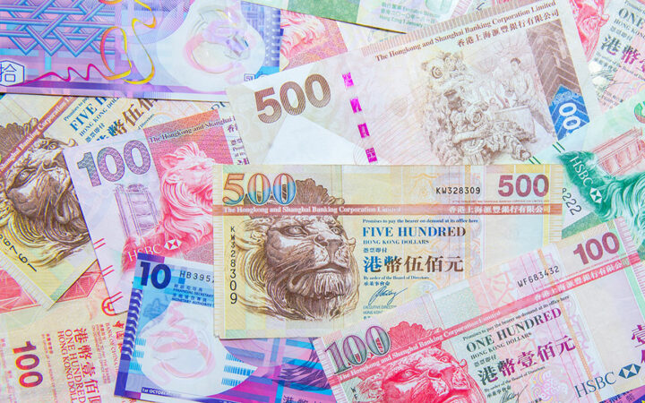 Hong Kong CBDC Advances to Phase 2 after Successful First Phase