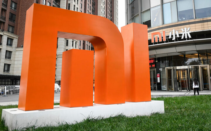 Xiaomi Rolls Out New Operating System HyperOS to Revolutionize User Experience