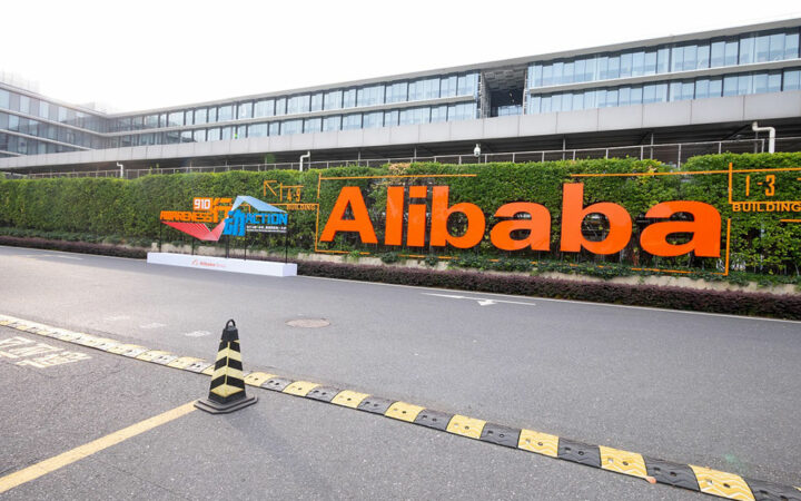 Alibaba Upgrades Its Tongyi Qianwen AI Model to Rival Amazon and Microsoft