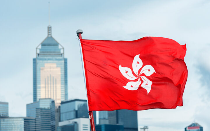Hong Kong Considers Strengthening Crypto Regulatory Oversight Following Hounax and JPEX Fallout