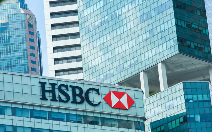 HSBC Modernizes London Gold Market with Blockchain Technology