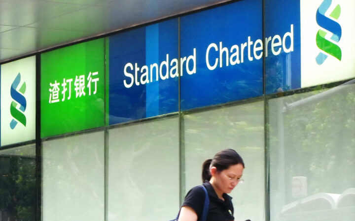 Standard Chartered Becomes First International Bank to Participate in Digital RMB Business Pilot
