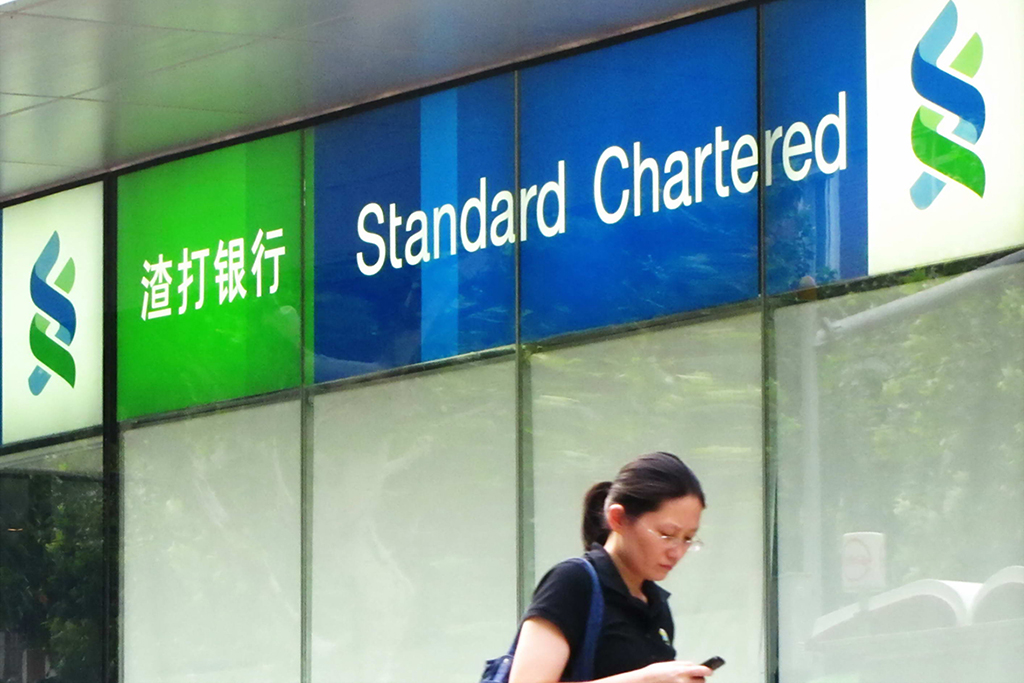 Standard Chartered Becomes First International Bank to Participate in Digital RMB Business Pilot