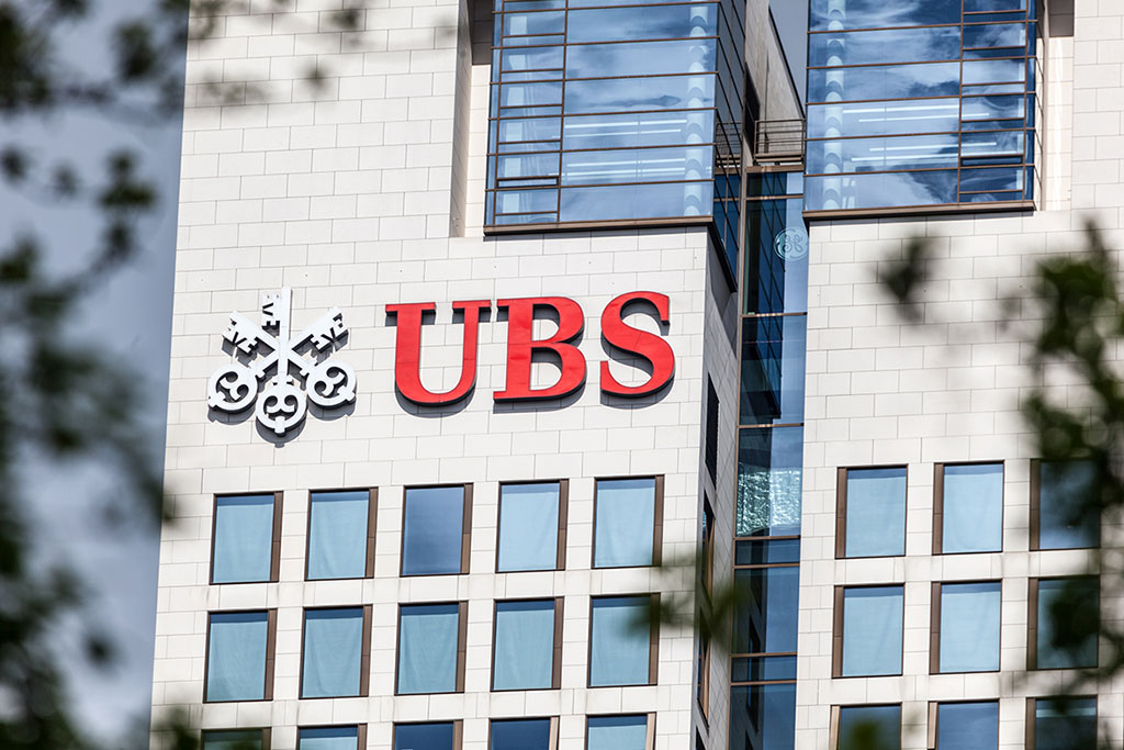 Банку ubs. UBS. ЮБС банк. UBS компания. UBS Group AG.