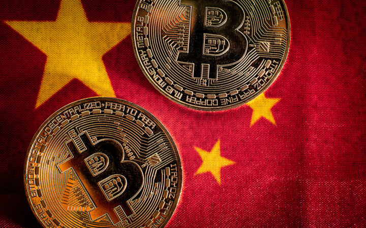 Bitcoin Suffers Losses amid Asian Market Turbulence and Fed Rate Cut Uncertainty