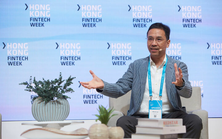 HashKey Group Announced Completion of Series A Funding Round with $100M at Valuation of Over $1.2B