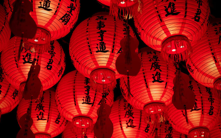 Chinese New Year Can Fuel Bitcoin Price Rally Further, Analysts Eye $51,000