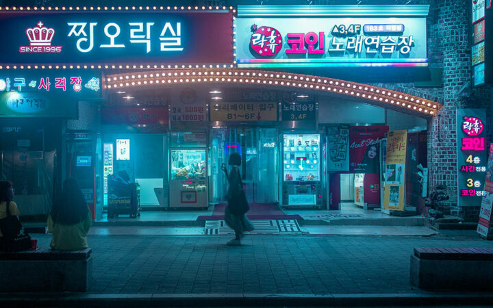 South Korea to Punish Violations of Crypto Law with Millions in Fines and Potential Life Imprisonment