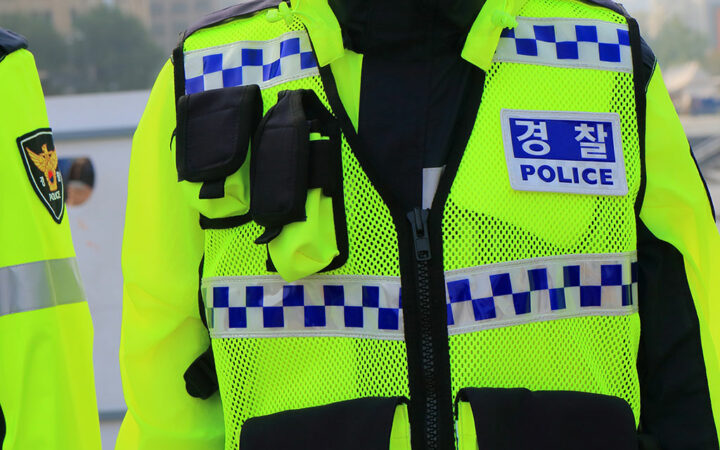 South Korean Police Arrest Two Persons in $4.1M Crypto Scam