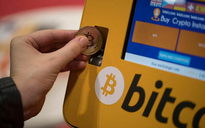 US-based Crypto ATM Firm Bitcoin Depot to Keep BTC Exposure Minimal, Latest Filing Reveals