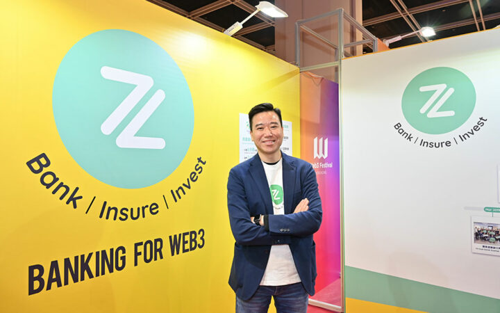 Hong Kong’s ZA Bank Engages Potential Stablecoin Issuers for Cash Reserve-Backed Token Accounts