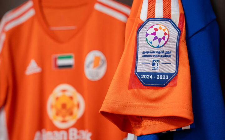 UAE Pro League Embraces Web3 with Chiliz Partnership for Immersive Fan Experiences