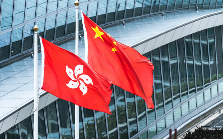 Hong Kong Lawmaker Criticizes City’s Web3 Ambitions