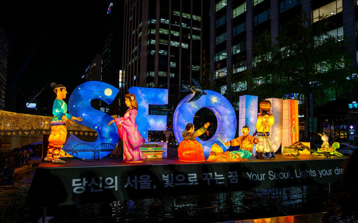South Korea’s Seoul High Court Rules in Favor of Fantom Foundation over Network Development’s Ownership