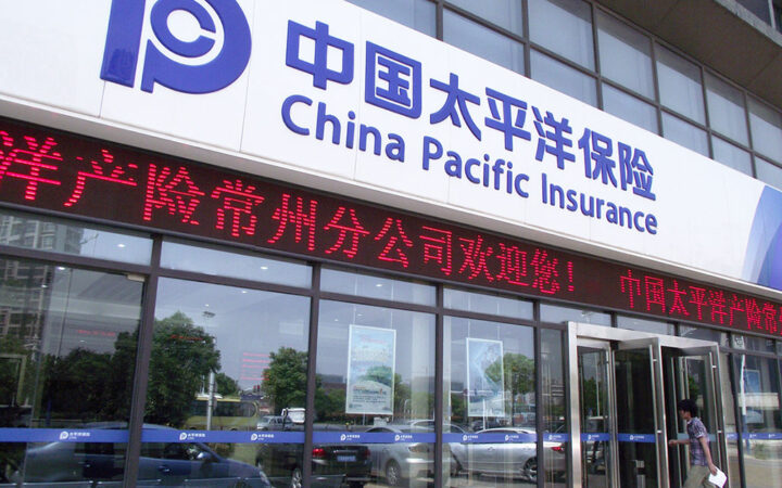 China’s CPIC Joins Forces with Swiss Crypto Bank for Business Expansion