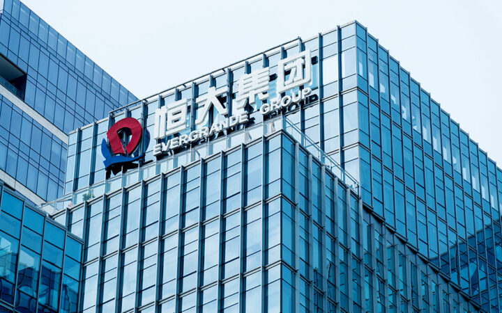 China Evergrande Finally Gets Default Rating from S&P