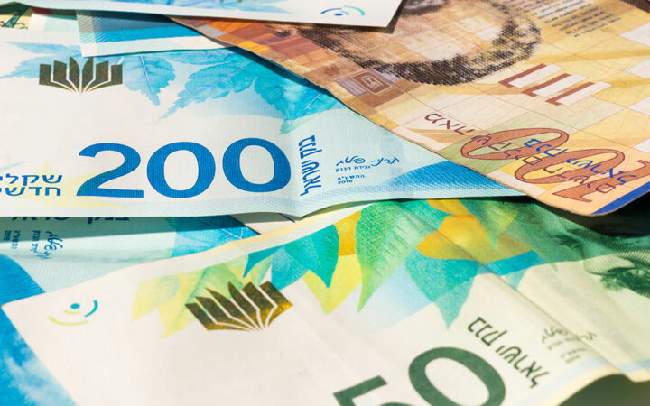 COTI Network Selected among 14 Others to Develop Use Cases for Bank of Israel’s Digital Shekel