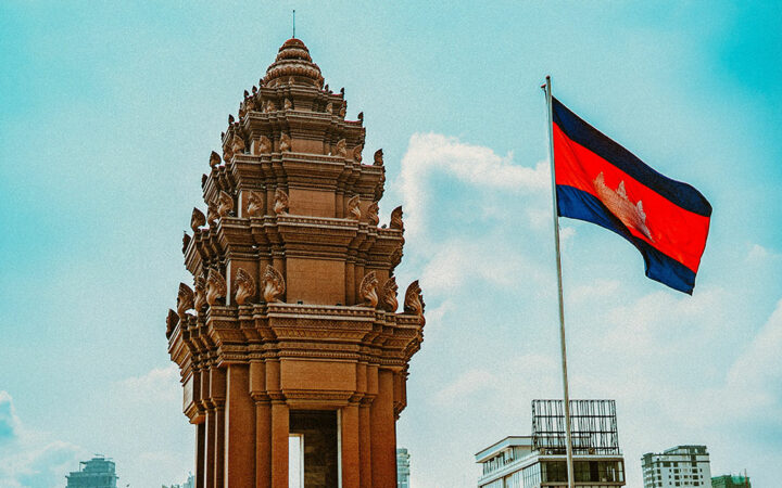 Blockchain Analytics Firm Elliptic Links Cambodian Marketplace Huione Guarantee to Criminal Activities