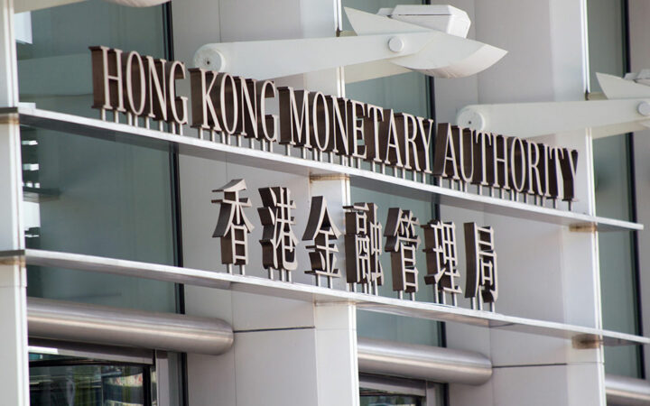 Hong Kong to Review Crypto Rules as Industry Evolves, Says Finance Secretary