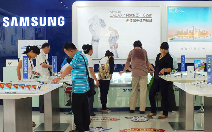Samsung Announces New Mobile Phones with Foldable Screens and New Galaxy Watch 4