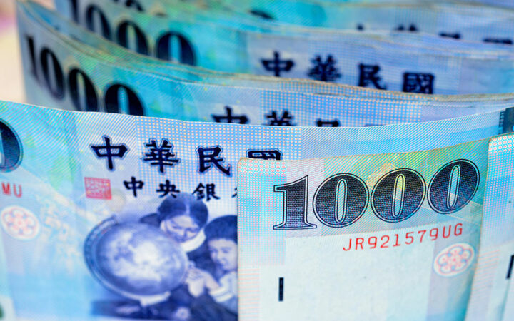 Taiwan Set to Test CBDC by Year-End, Says Official