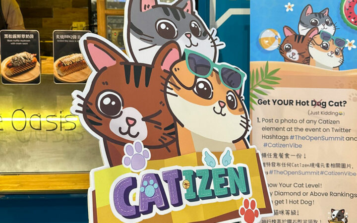 Catizen and HashKey Group Plans Meowdrop Campaign