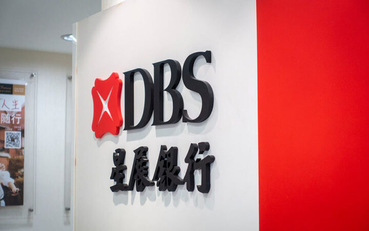 Singapore-based DBS Bank Conducts Pilot for Blockchain-Powered Treasury Tokens
