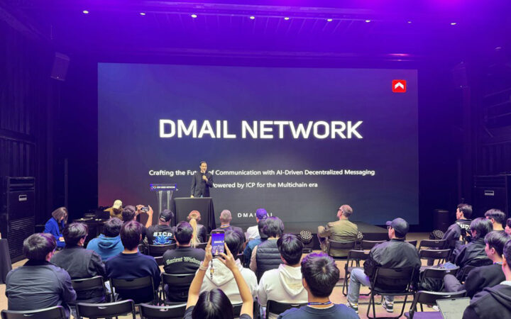 Dmail Network to Launch NFT Domain Trading Marketplace to Enhance $DMAIL Utility