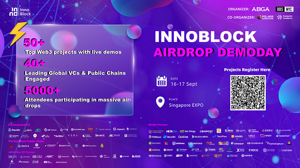 InnoBlock 2024 Airdrop DemoDay: Forging Deep Connections Between Projects and VCs