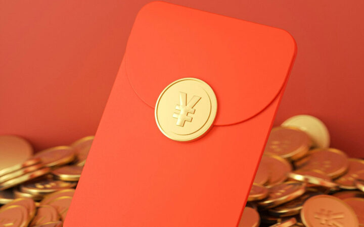 China’s ¥500 Billion Liquidity Program Boosts Capital Markets amid Economic Uncertainty
