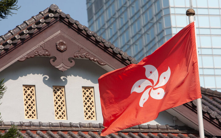 Hong Kong’s SFC to Approve 11 Crypto Exchange Licenses by Year-End