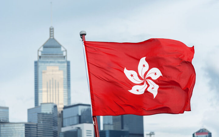 Hong Kong’s SFC Holds First-ever VACP Meeting to Shape Crypto Regulations