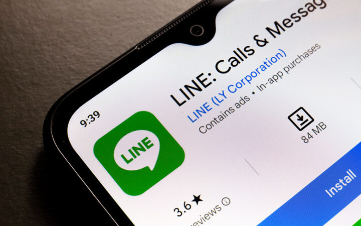 Messaging App Line Set to Launch 30 Mini DApps Next Year