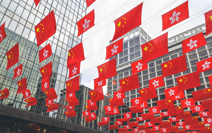 Hong Kong to Fast-Track Crypto Licensing to Become Global Hub
