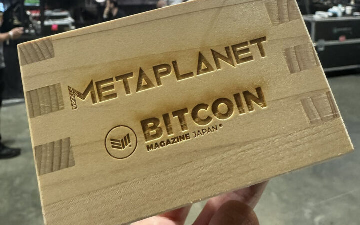 Metaplanet Becomes Bitcoin Treasury Company, Registers First Profit since 2017