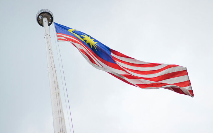 Malaysia Woking on Crypto Policy after Discussion with Binance Co-founder Changpeng Zhao