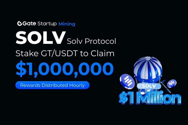 Over 5 Million SOLV Tokens Up for Grabs in Upcoming Airdrop Events